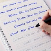 Resim İngilizce Grooved Font Kalligrafi Çalışma Kitabı - Yetişkin Harf ve Kelime El Yazısı Uygulama Kitabı, Karışık Renk, Kağıt, Öğretmenler, Doktorlar, Çiftçiler, Müzisyenler, Hemşireler ve Daha Fazlası İçin İdeal, Kalligrafi Uygulama | Grooved Font | Karışık Renk Kitap 