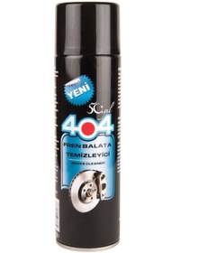 Resim 404 Kimya 404 Balata Spreyi Fren Balata Genel Temizleme Sprey 500 ml 2 Adet 