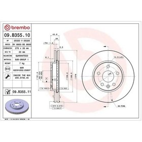 Resim Opel Astra K Fren Diski On 2015-2021 Brembo 09b35510 2adettir 