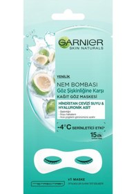 Resim Garnier Göz Şişkinliğine Karşı Kağıt Göz Maskesi 1 Adet 