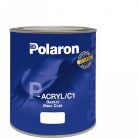 Resim Polaron HONDA 737M MET SİYAH 1GR 