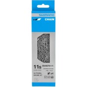 Resim shimano Cn-hg701-11 Ultegra Deore Xt 11s 116 Bakla Bisiklet Zinci 