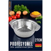 Resim ÖYKÜ VE YİĞİT Alman Tip Kevgir - 304 Paslanmaz Çelik Profesyonel Süzgeç 27 Cm 