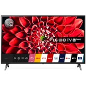 Resim LG 43UN71006LB 4K Ultra HD 43" 109 Ekran Uydu Alıcılı Smart LED 