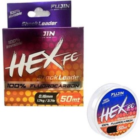 Resim Fujin Hex Fc 50mt 0.16mm Fluorocarbon Leader Misina 