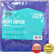 Resim Gyeon Q2m Soft Dryer Lazer Kesim Kurulama Havlusu 60x80 -cm 