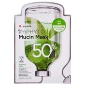 Resim Leaders ImPHYTO Musin İçerikli Maske 25 ml 