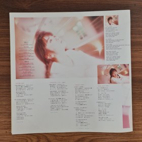 Resim Yuki Saito - Fuum 