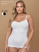 Resim Unıqlove Beyaz Skims Korseleyici Şekillendirici Atlet - Şekillendirici İç Çamaşırı 378521355 Beyaz 