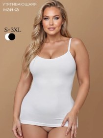 Resim Unıqlove Beyaz Skims Korseleyici Şekillendirici Atlet - Şekillendirici İç Çamaşırı 378521355 Beyaz 