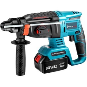 Resim Genel Markalar Bosch Plus EEA150 Şarjlı 88v max 5ah Kömürsüz Professional Kırıcı Delici Hilti 