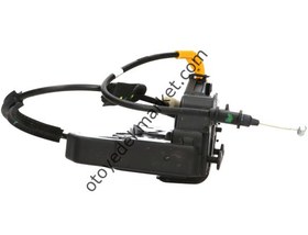 Resim Citroen C4 X (2021-2025) Sağ Arka Kapı Kilidi (Orijinal) 