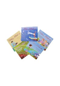 Resim Allahın Güzel İsimleri 2 - 5 Kitap Takım - Zeynep Sevinç Eren - Türkiye Diyanet Vakfı Yayınları 