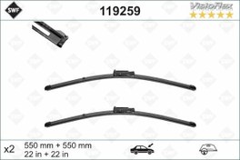Resim SİLECEK SÜPÜRGESİ ÖN A6 550 x 550 mm 