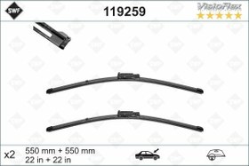 Resim SİLECEK SÜPÜRGESİ ÖN A6 550 x 550 mm 