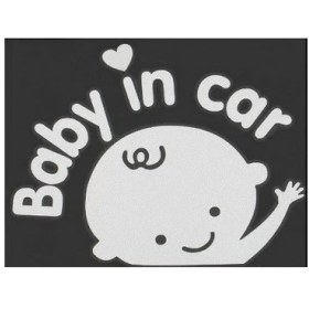 Resim Tsc Arabada Bebek Var Yapıştırması 