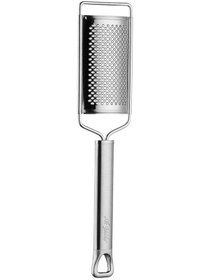 Resim Aryıldız Protools Rende Small 