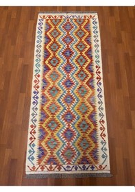 Resim Afgan El Dokuma Yolluk Kilim 100% Yün Kök Boya Çok Renkli 