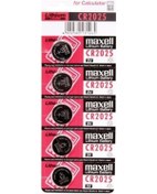 Resim Maxell Cr2025 3V Lityum Düğme Pil 5'Li Paket 