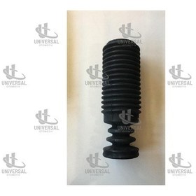 Resim Körük Amortisör Prımera P12 02-06 Ön Sol/sağ / 54050-2y001 