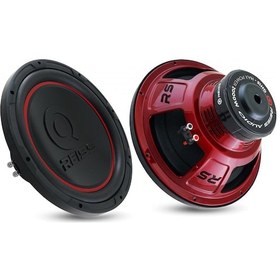 Resim Reiss Audio Oto Bass Subwoofer 38CM 2000W 1 Adet Reıss Audıo RS-GH15 
