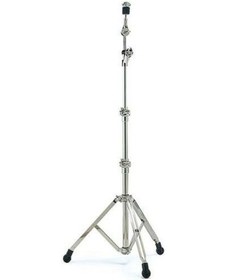 Resim Sonor Mbs 673 Mc Mini Boom Zil Sehpası 