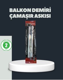 Resim Balkon Demiri Çamaşır Askısı Kare Demirlere Uygun Dayanıklı Tasarım Beyaz 
