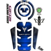 Resim ArMotors YAMAHA MT-07 TANK PAD SET Siyah - Mavi ( 2021 Model ve üzeri ) 