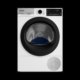 Resim Arçelik 920 Kmw Pro 9 Kg Kurutma Makinesi 