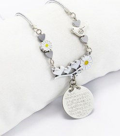 Resim biuti El Yapımı Papatyalı Kuşlu Metal Ayetel Kürsi Dualı Araba Dikiz Ayna Süsü, Yeni Araba Hediyesi 