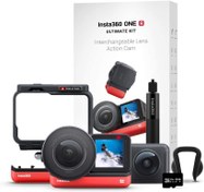 Resim Insta360 ONE R Ultimate Kit 