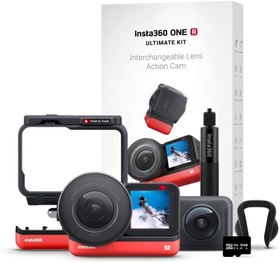 Resim Insta360 ONE R Ultimate Kit 