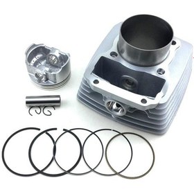 Resim Silindir Piston Komple Q62.5 13 Perno Gri-Cg150 