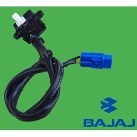 Resim Bajaj Pulsar Ns 200 Debriyaj Müşürü E4 Jg401416 