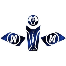 Resim Rvell Mondial Drift L Uyumlu Tank Pad Set 002 1.Resim 