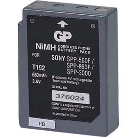 Resim GP T192 3.6 VOLT 600 MAH LG SONY BPT40 TELSİZ TELEFON PİLİ 