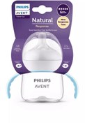 Resim Nessiworld Avent Doğal Tepkili Natural Response Eğitici Bardak 6+ Ay 