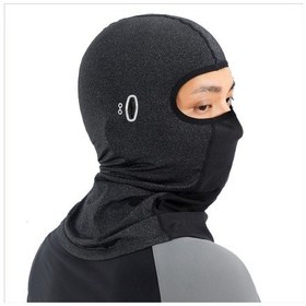 Resim Butu West Bıkıng Yp0201296 Nefes Alabilir Güneş Geçirmez Boyun Körüğü Gri 