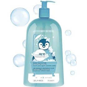 Resim Bebek Ve Çocuklar İçin Dermatolojik Yüz, Saç Ve Vücut Şampuanı Beyaz 