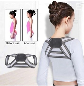 Resim Omurga Bel Dik Duruş Düzeltme Korse Yetişkin ve Çocuklar için 