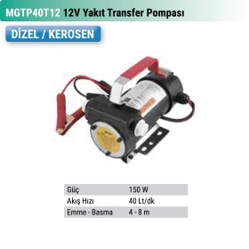 Resim Omega 12V Yakıt Transfer Pompası MGTP40T12 