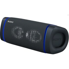 Resim Sony SRSXB33 Extra Bass Taşınabilir Bluetooth Hoparlör 