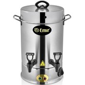 Resim Emir 250 Bardak Standart Çay Makinesi Çay Otomatı 