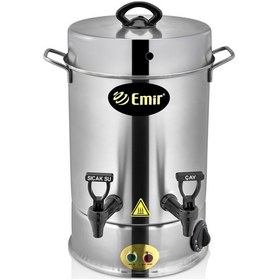 Resim Emir 250 Bardak Standart Çay Makinesi Çay Otomatı 