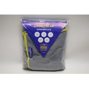 Resim TR Microfiber Bez Gri 50 x 70 