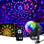 Resim 1 adet ABS Kristal Uzaktan Kumandalı Sihirli Top Işık, Uzaktan Kumandalı Standlı Renkli Sahne Işığı, Strobe Işık, Uzaktan Renk Değiştirme, Havalı Sahne Işığı, Projeksiyon Işığı. 