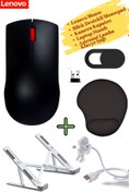 Resim LENOVO 150 Wireless Kablosuz Mouse GY51L52638 Siyah Kamera Kapatıcı Laptop Standı, Mousepad, Klavye Lambası 