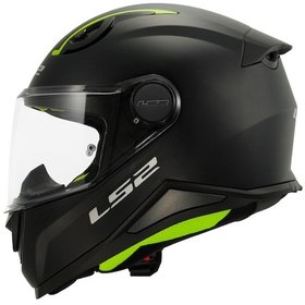 Resim Ls2 Kid Çocuk Motosiklet Kask Mat Siyah 