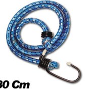 Resim Lateks Ahtapot Lastik Bagaj Lastiği 80 Cm 