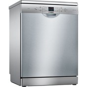 Resim Bosch SMS44DI00T 4 Programlı Bulaşık Makinesi 